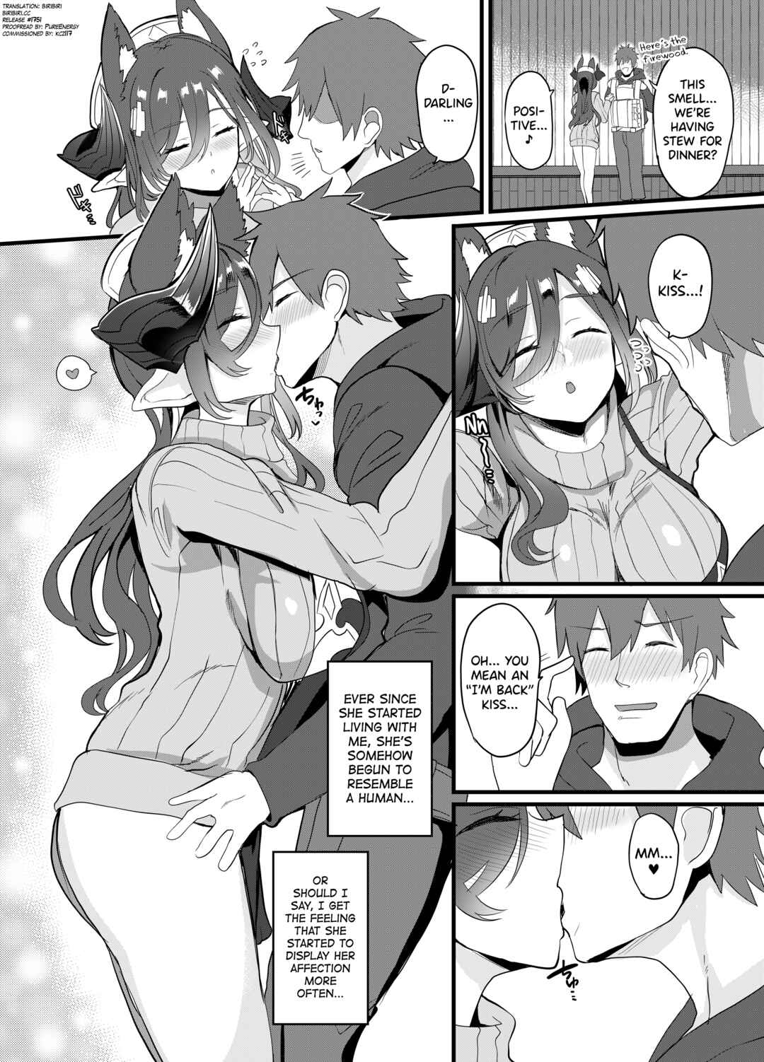 Page 4 Chapter Unknown_19b5 Granblue Fantasy - Galleon-san to Dousei Suru Hon (Doujinshi)
