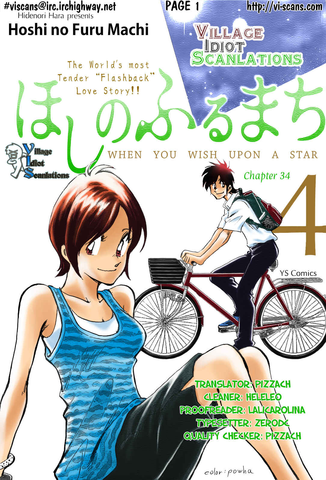 Page 1 Chapter 34 The Town the Stars Fall Upon