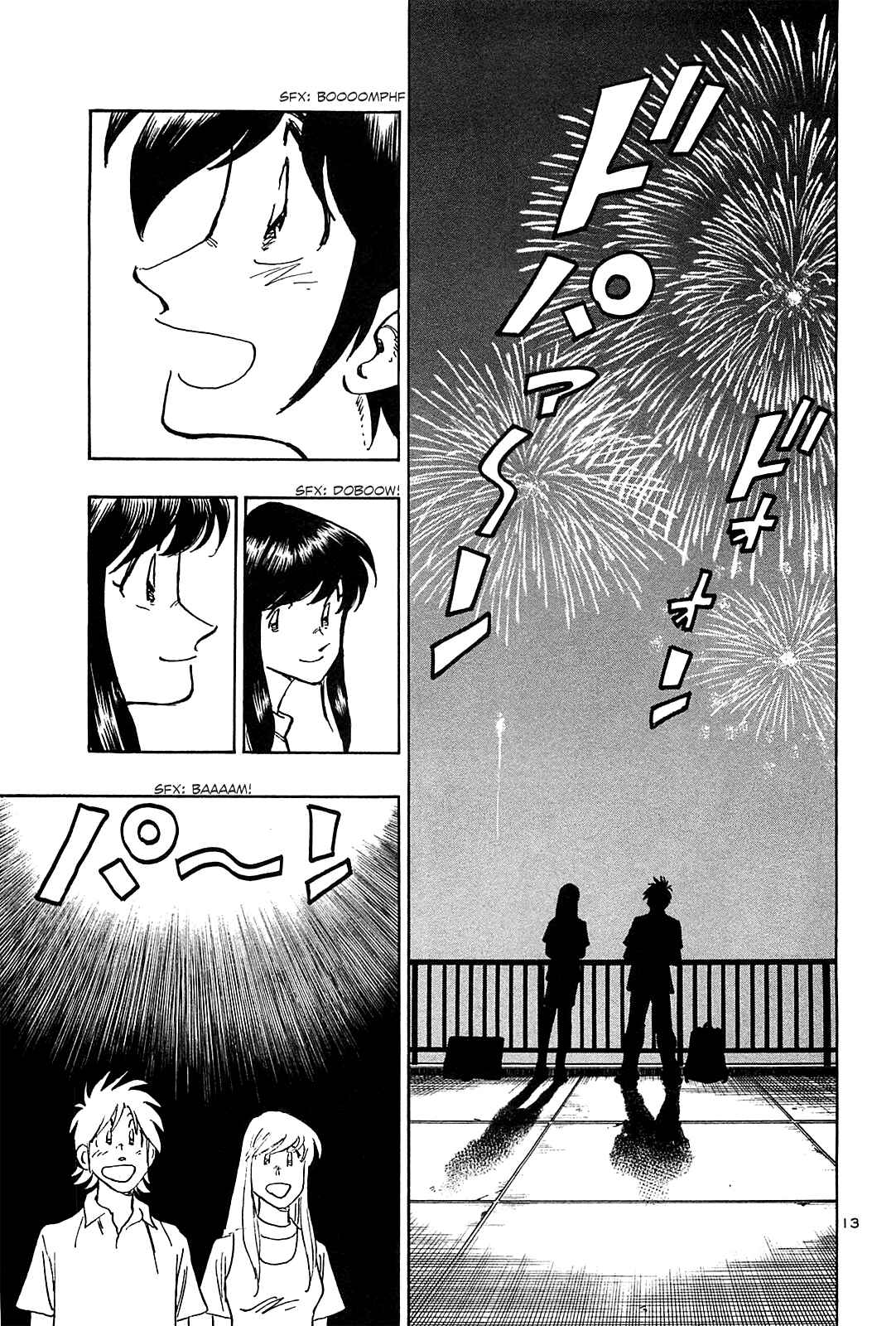 Page 15 Chapter 34 The Town the Stars Fall Upon
