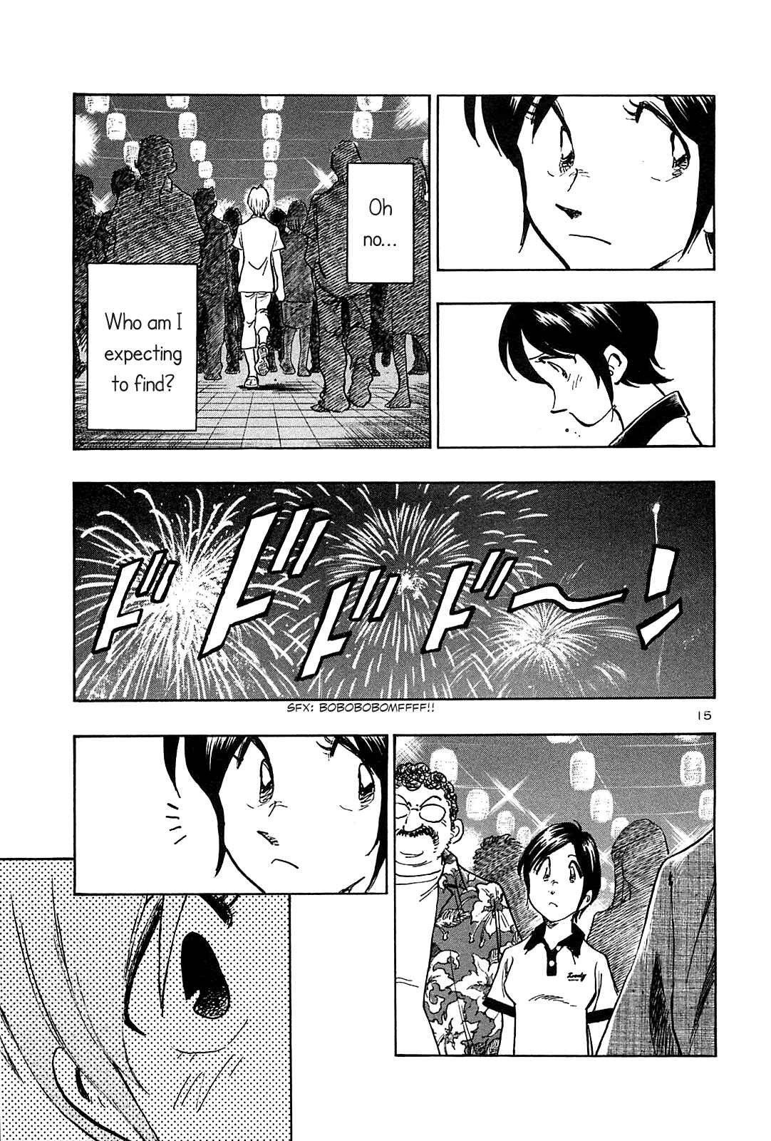Page 17 Chapter 34 The Town the Stars Fall Upon