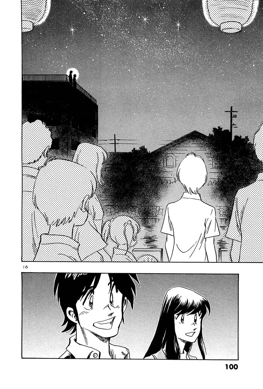 Page 18 Chapter 34 The Town the Stars Fall Upon