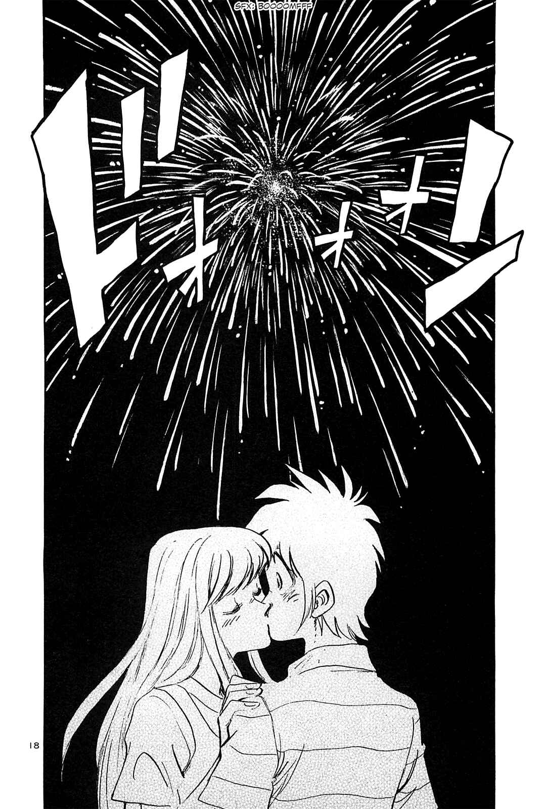 Page 20 Chapter 34 The Town the Stars Fall Upon