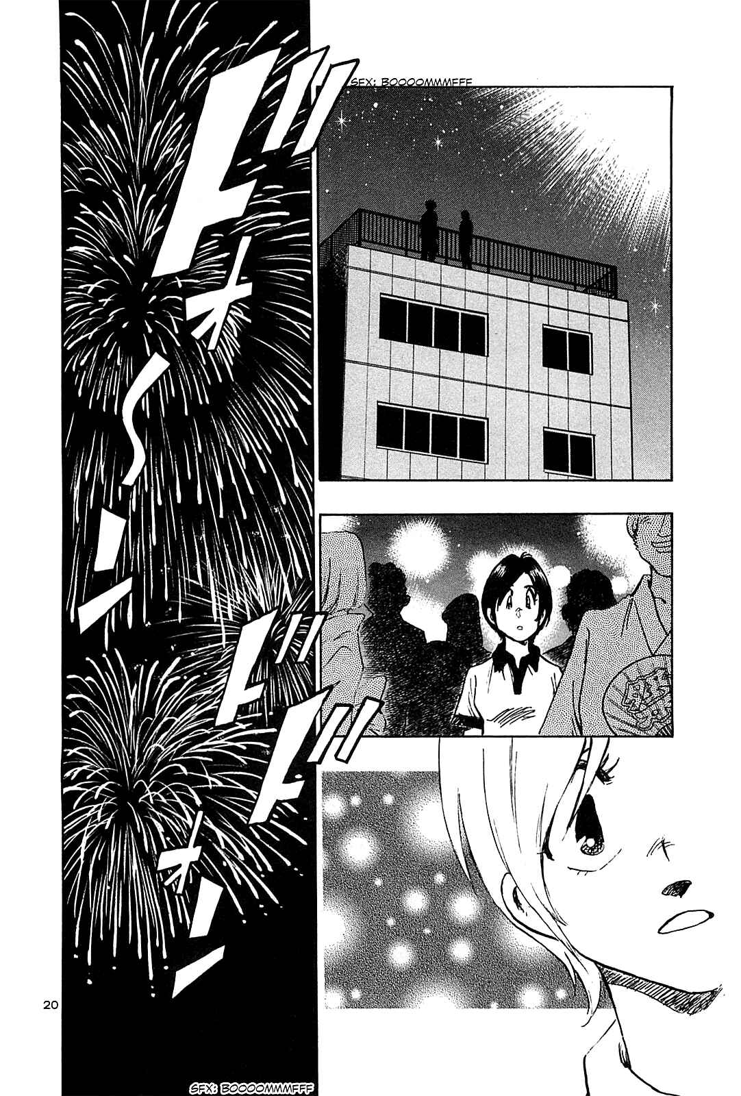 Page 22 Chapter 34 The Town the Stars Fall Upon