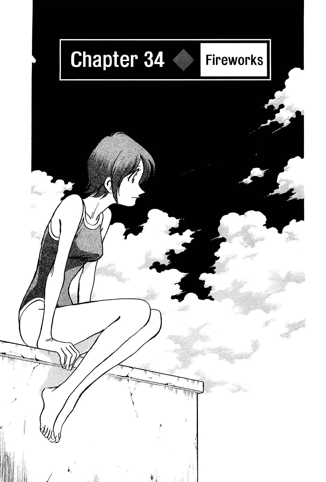 Page 3 Chapter 34 The Town the Stars Fall Upon