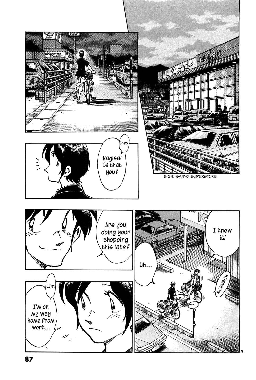 Page 5 Chapter 34 The Town the Stars Fall Upon