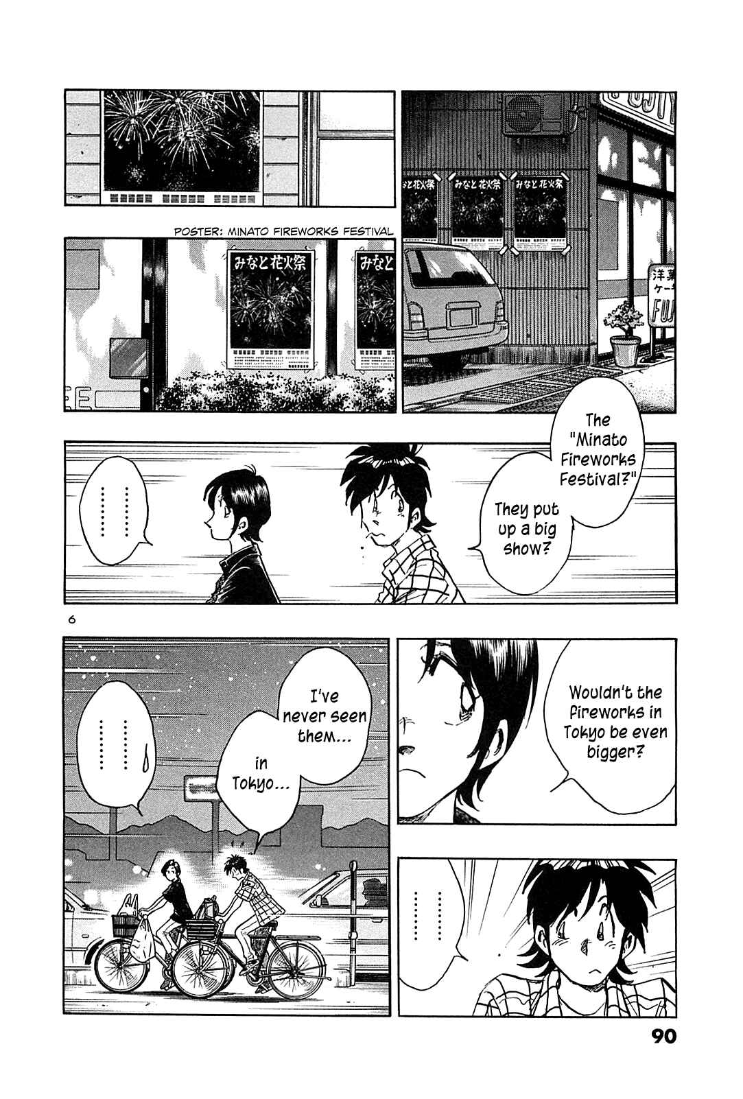 Page 8 Chapter 34 The Town the Stars Fall Upon