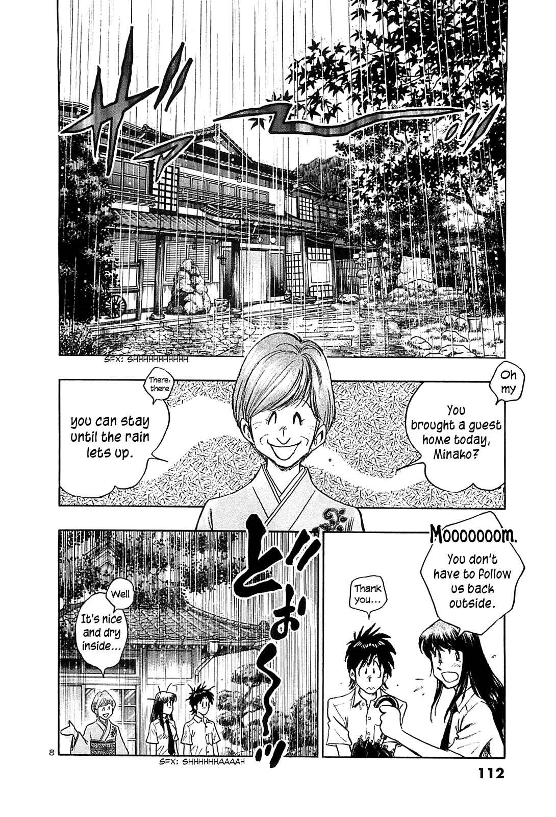 Page 10 Chapter 25 The Town the Stars Fall Upon