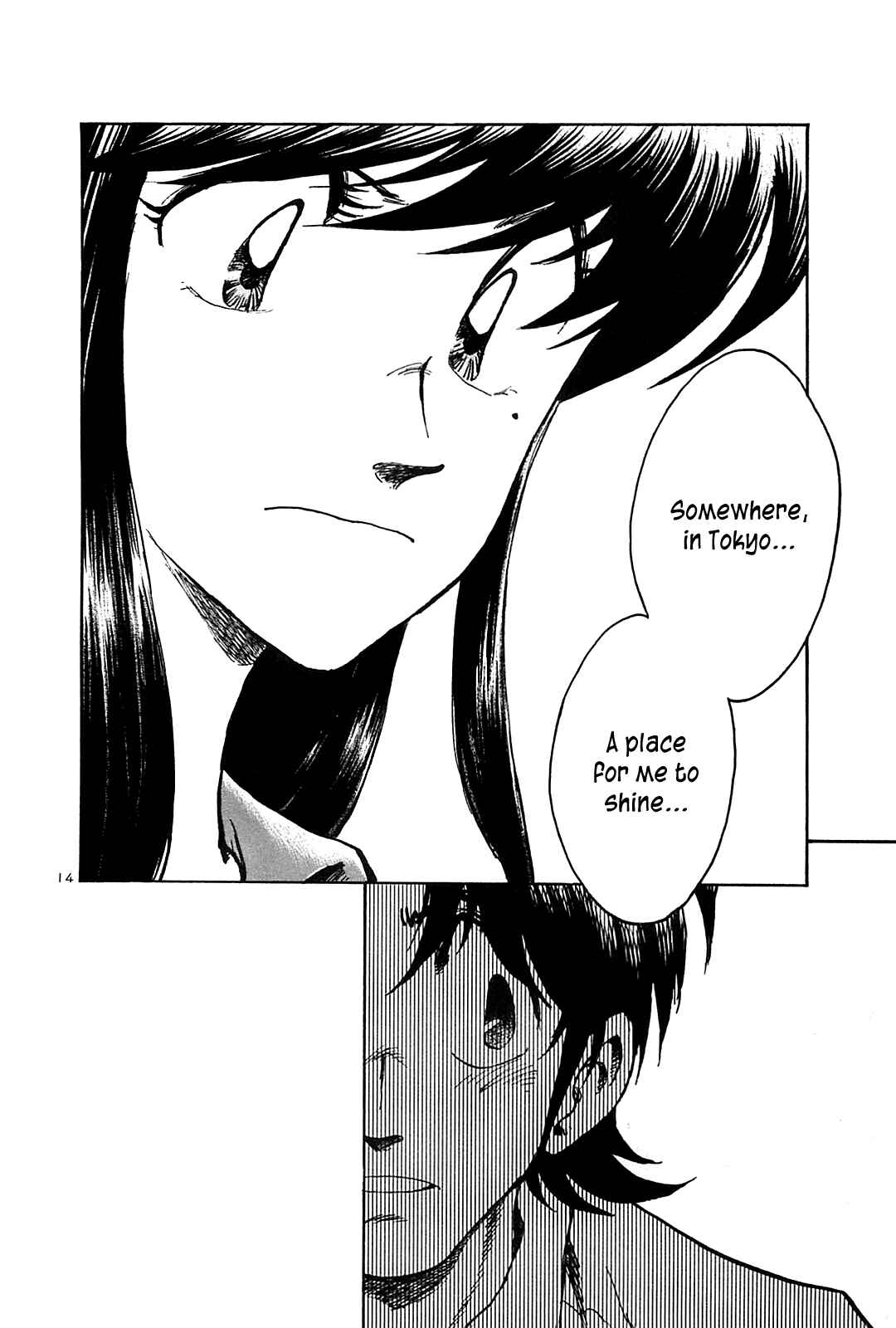 Page 16 Chapter 25 The Town the Stars Fall Upon