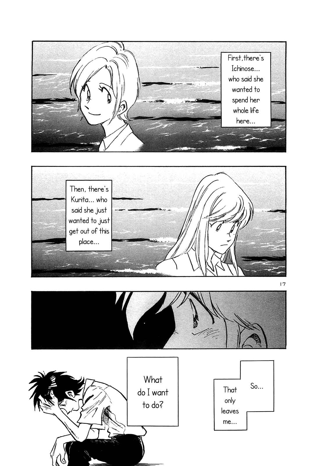 Page 19 Chapter 25 The Town the Stars Fall Upon