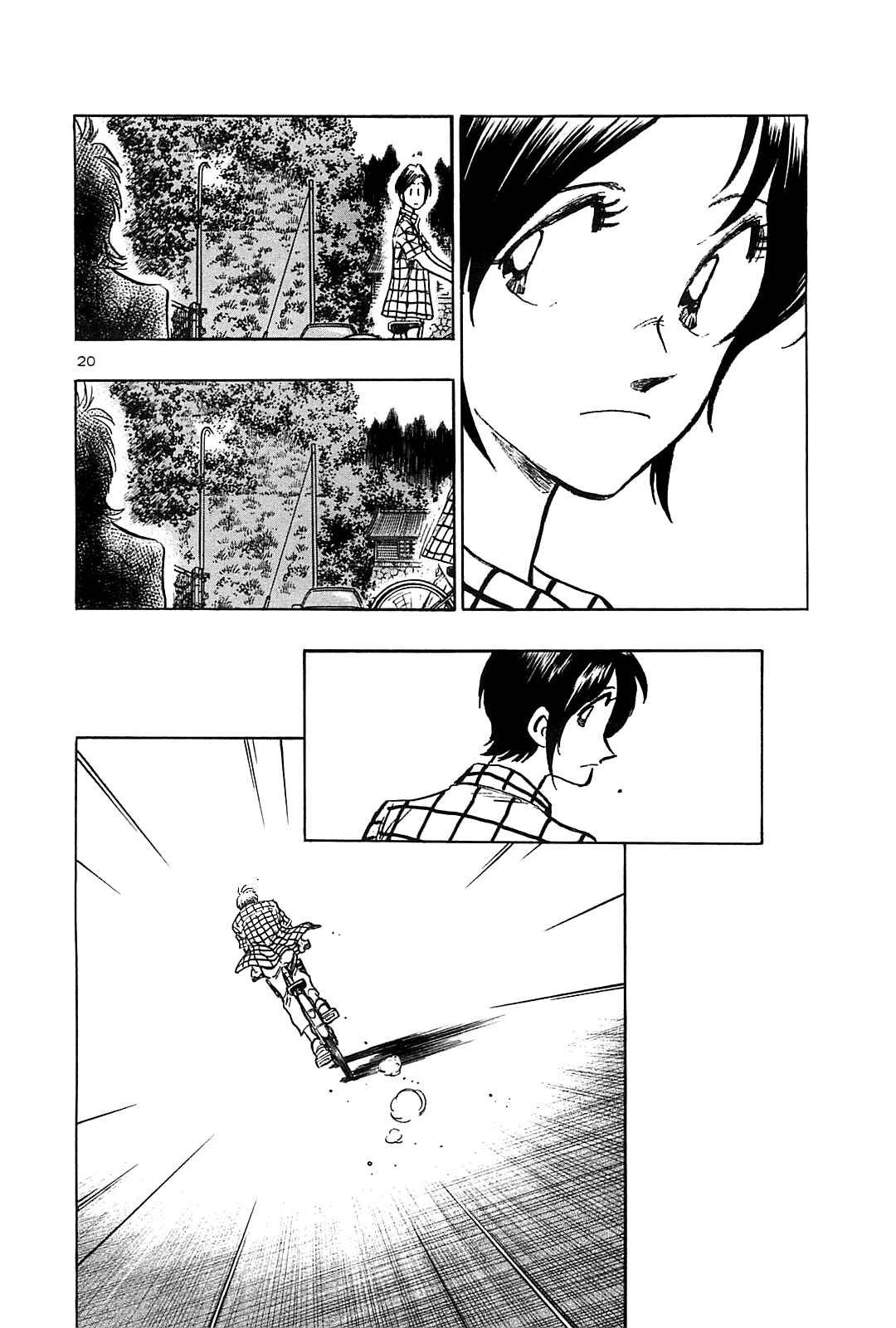 Page 21 Chapter 25 The Town the Stars Fall Upon