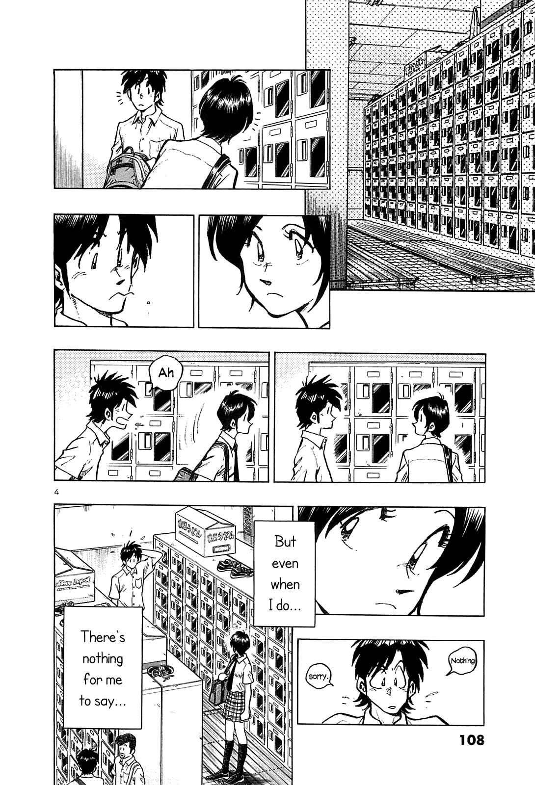 Page 6 Chapter 25 The Town the Stars Fall Upon