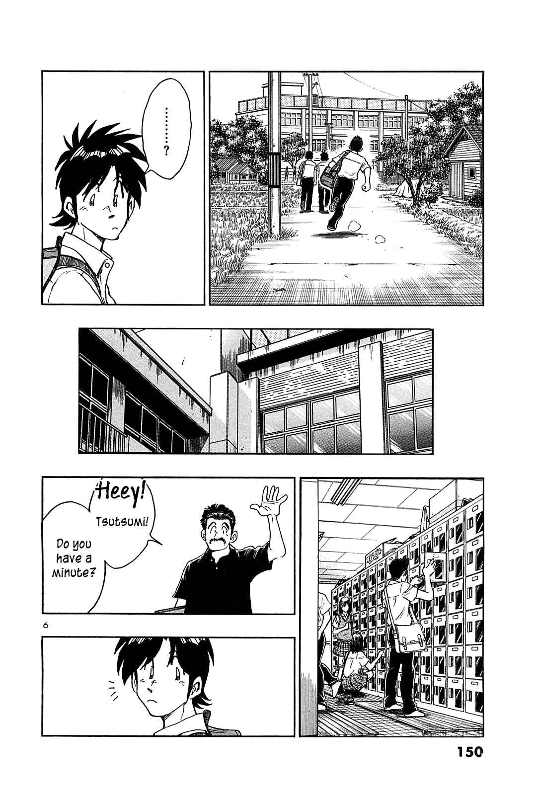 Page 8 Chapter 37 The Town the Stars Fall Upon
