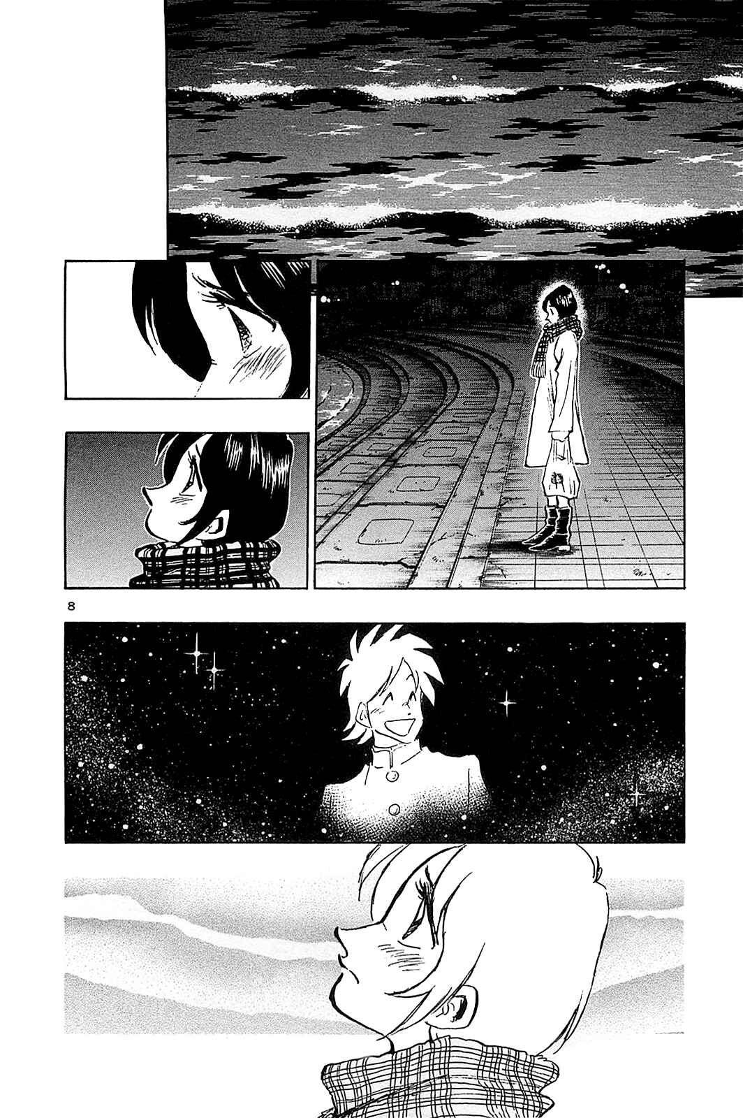 Page 10 Chapter 65 The Town the Stars Fall Upon