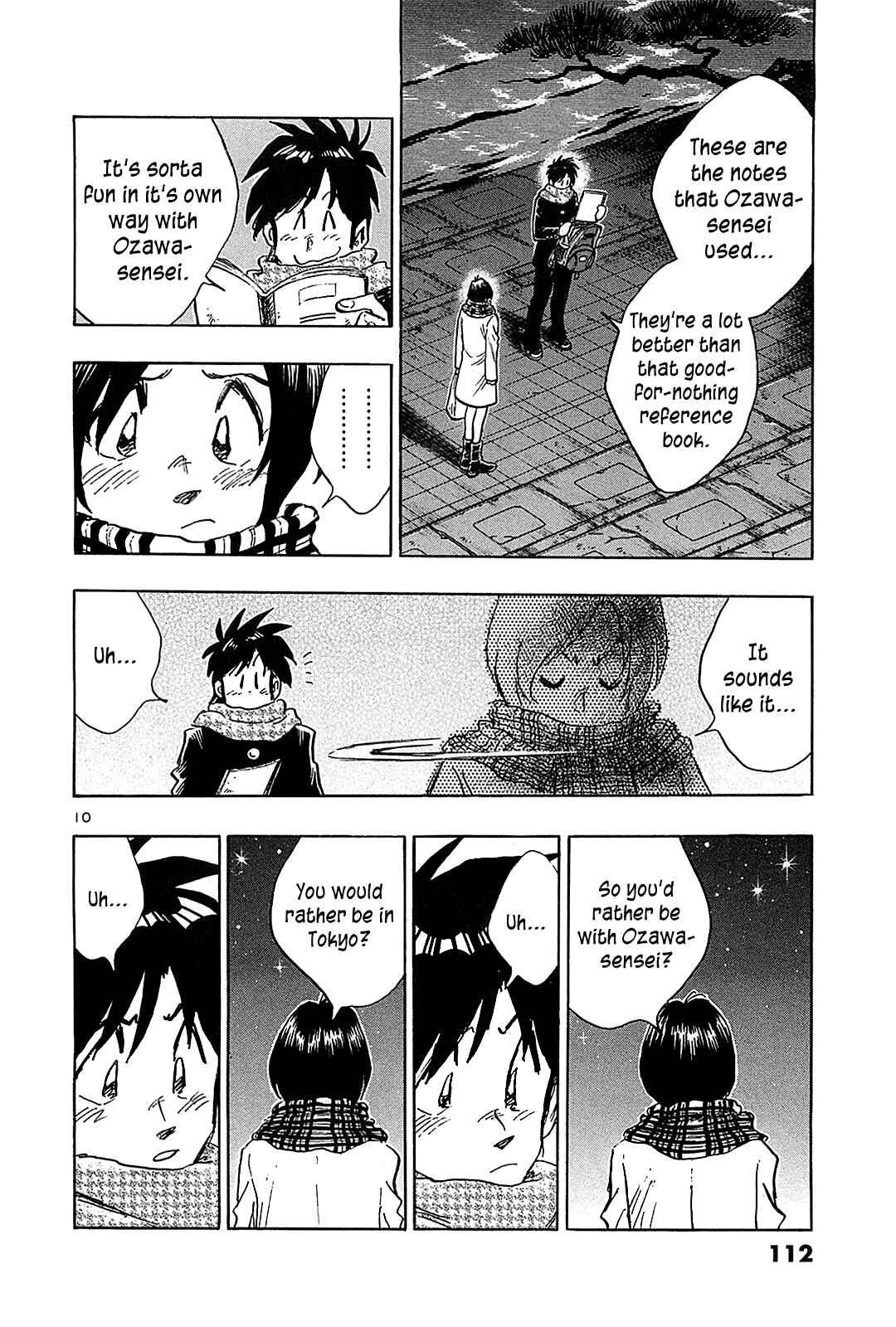 Page 12 Chapter 65 The Town the Stars Fall Upon