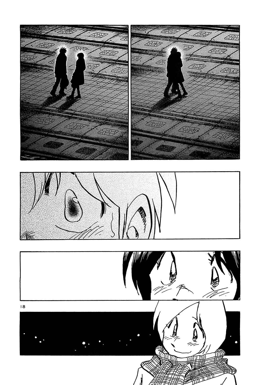 Page 19 Chapter 65 The Town the Stars Fall Upon