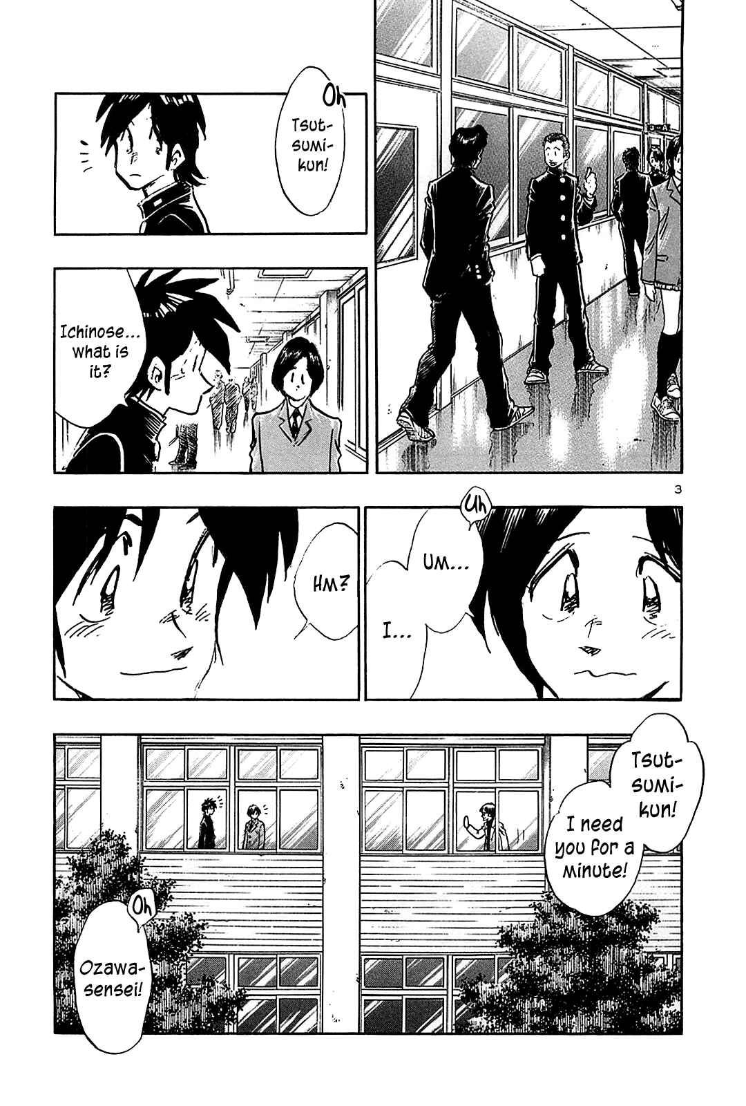 Page 5 Chapter 65 The Town the Stars Fall Upon