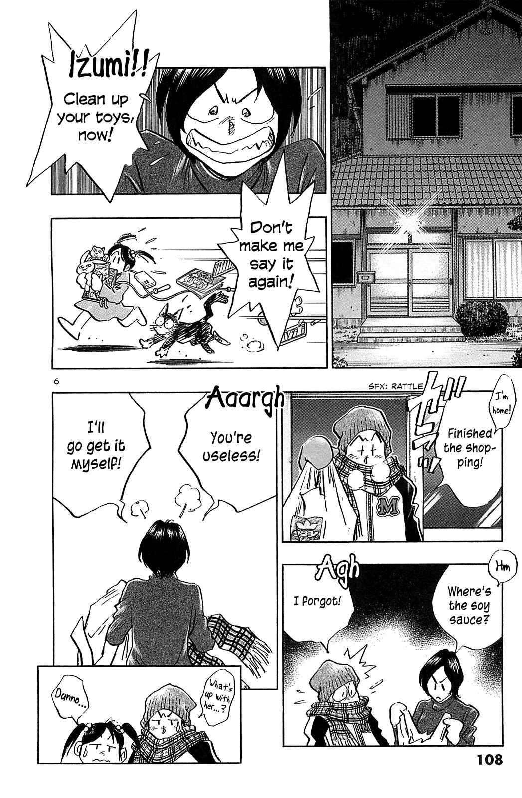 Page 8 Chapter 65 The Town the Stars Fall Upon