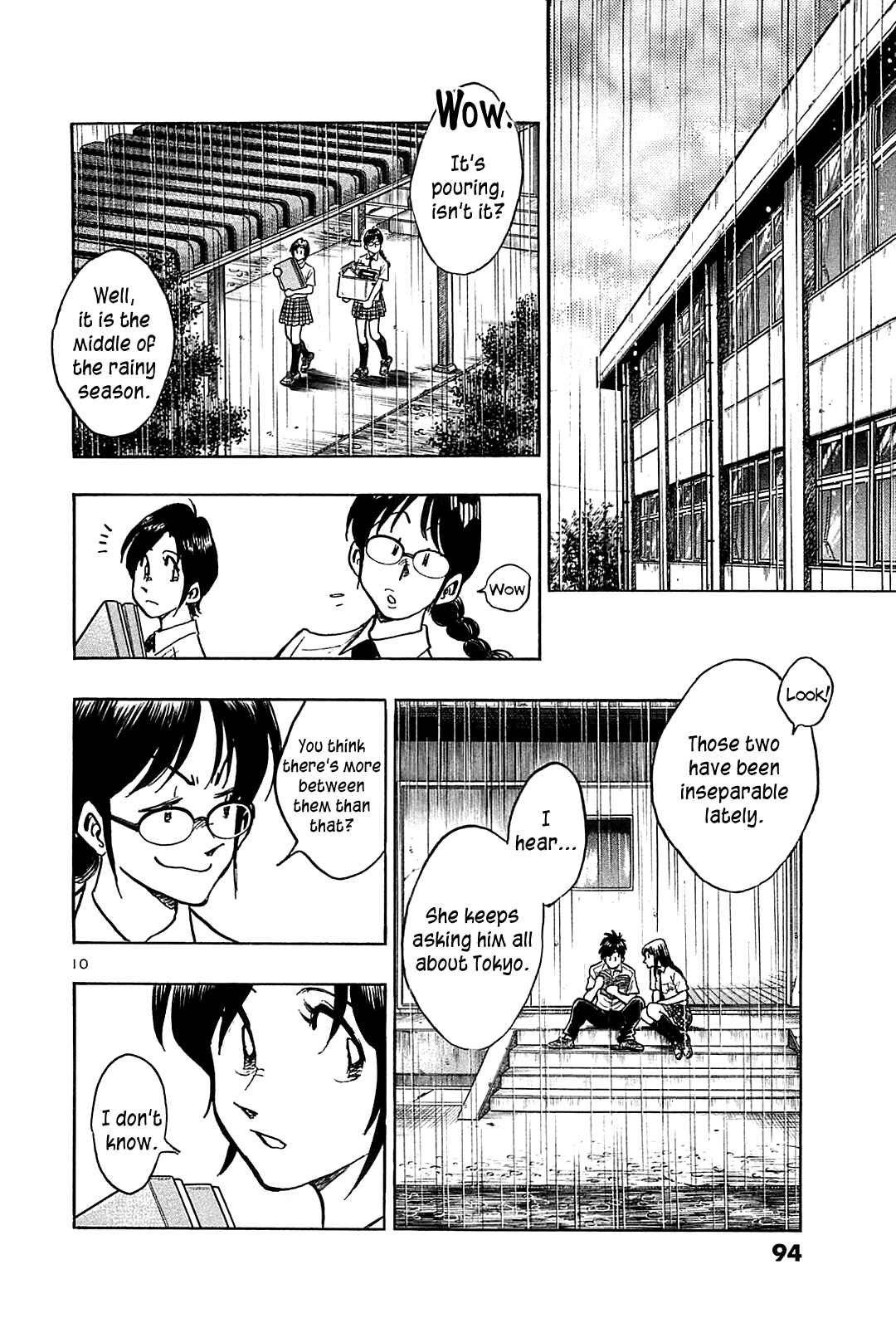 Page 12 Chapter 24 The Town the Stars Fall Upon