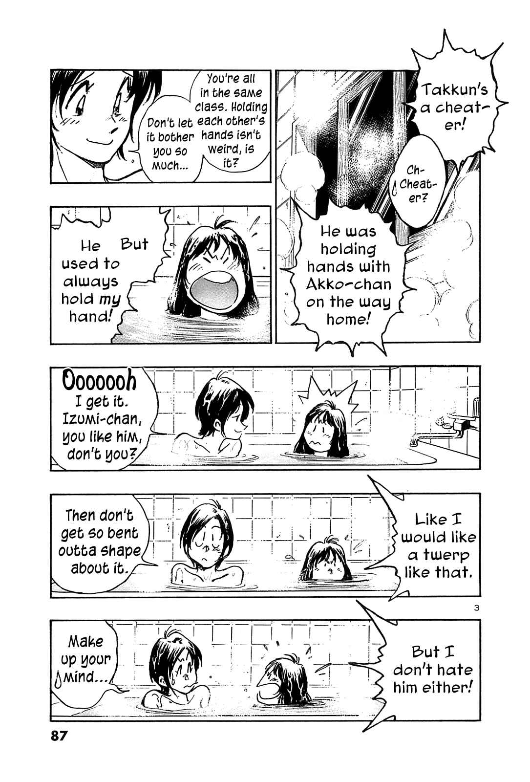 Page 5 Chapter 24 The Town the Stars Fall Upon