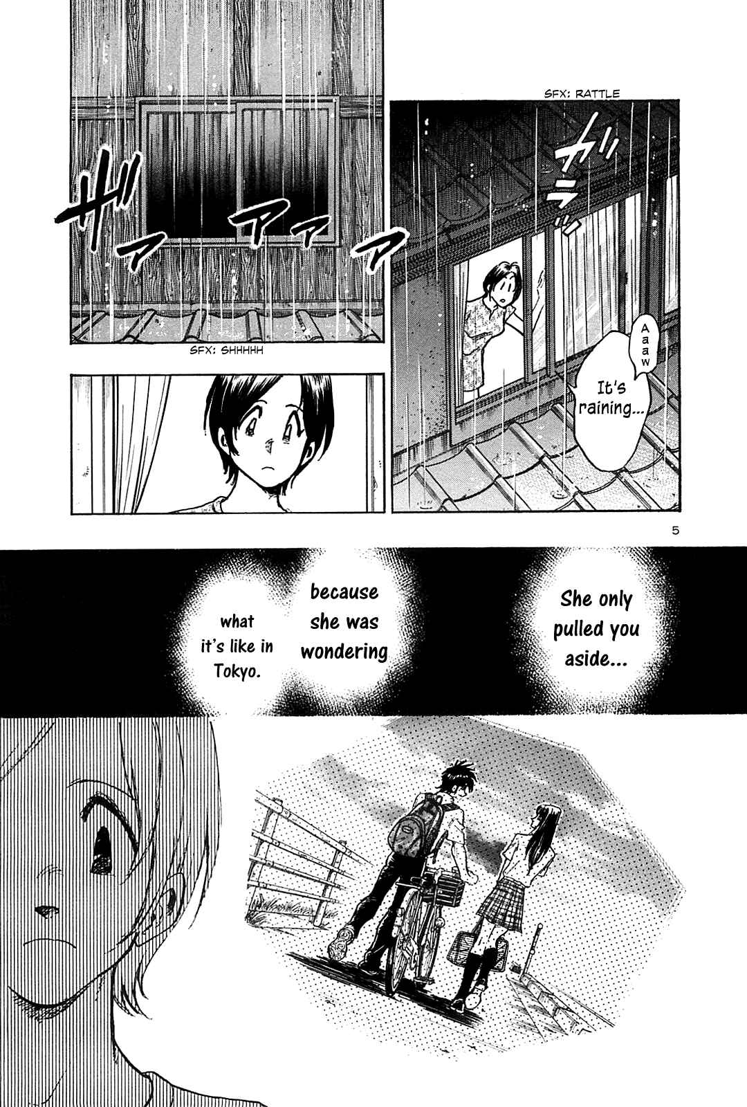 Page 7 Chapter 24 The Town the Stars Fall Upon