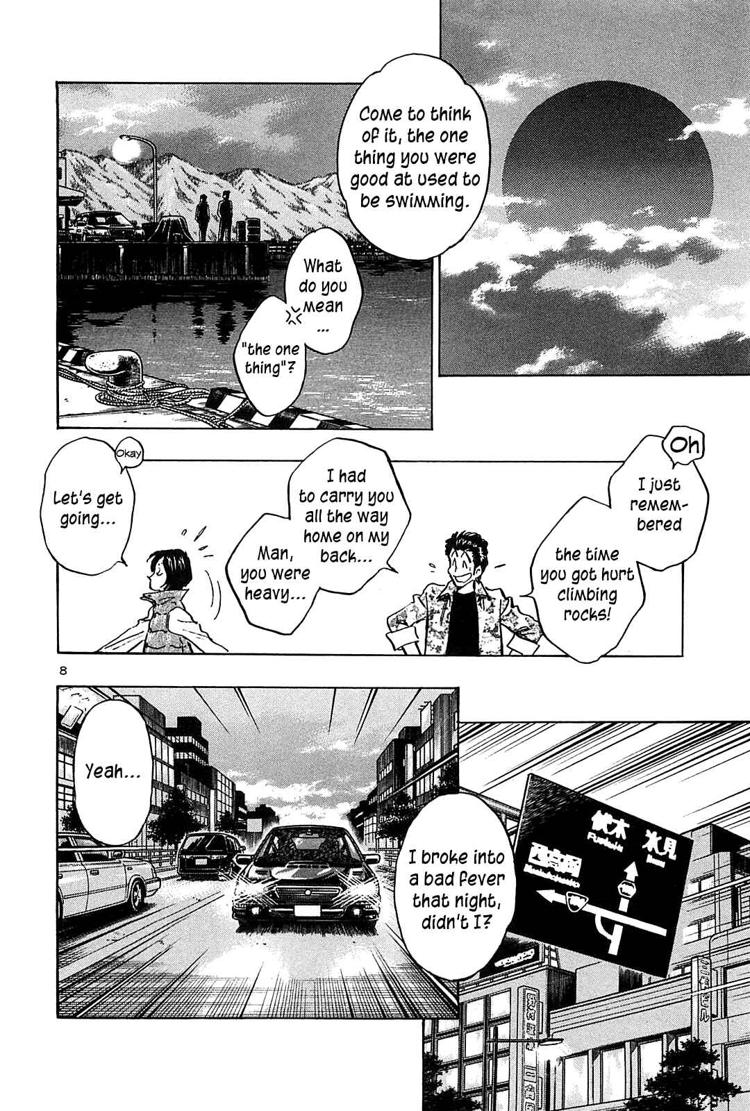 Page 10 Chapter 44 The Town the Stars Fall Upon