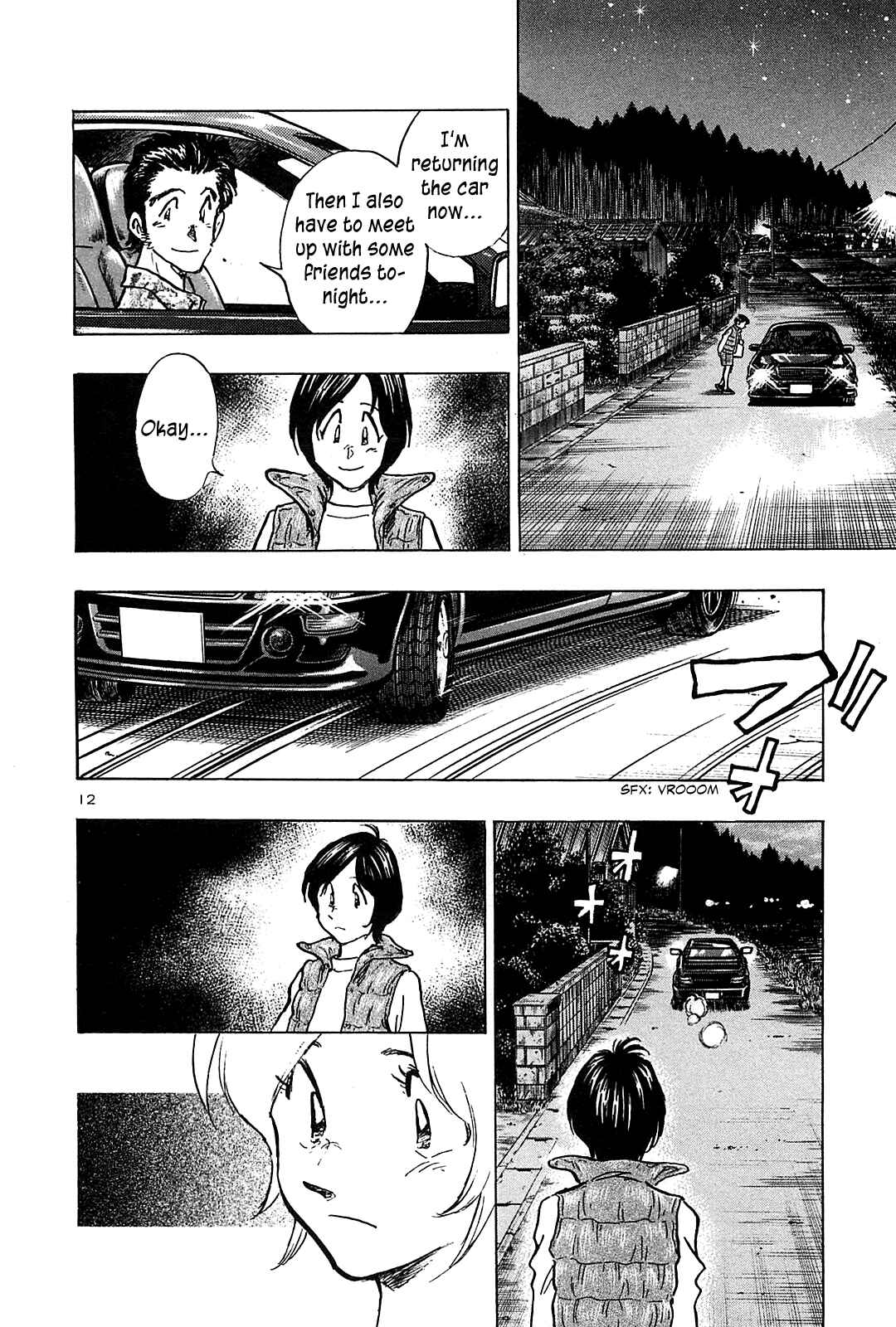 Page 14 Chapter 44 The Town the Stars Fall Upon