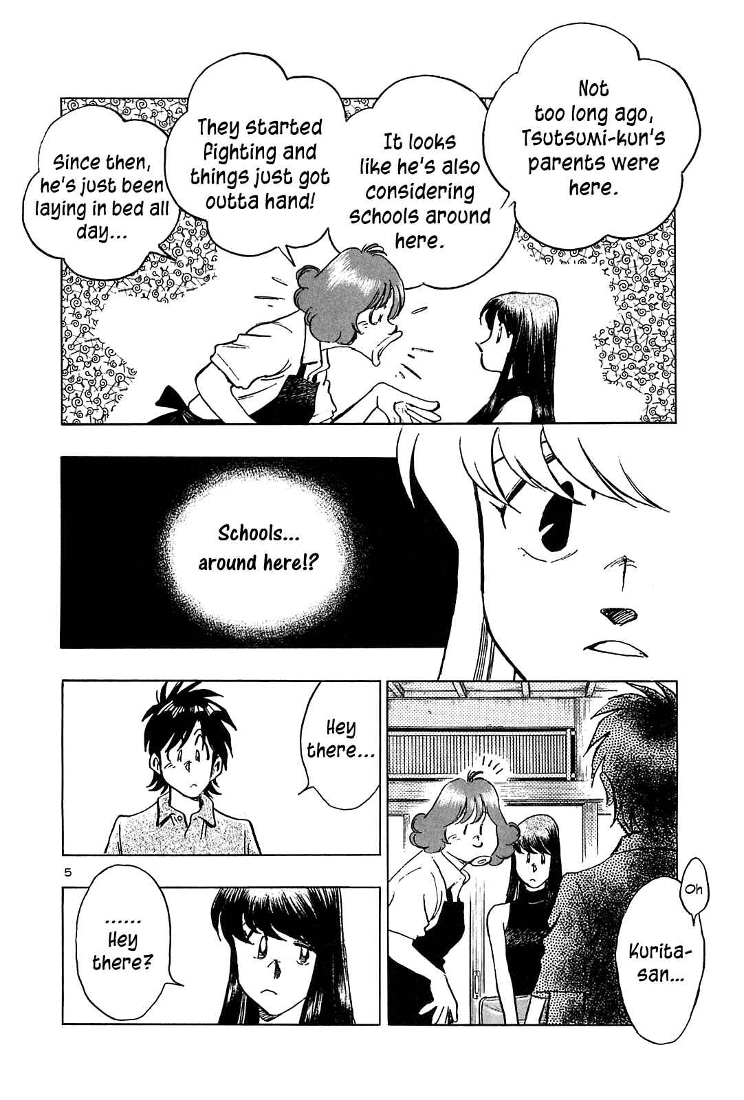 Page 13 Chapter 30 The Town the Stars Fall Upon