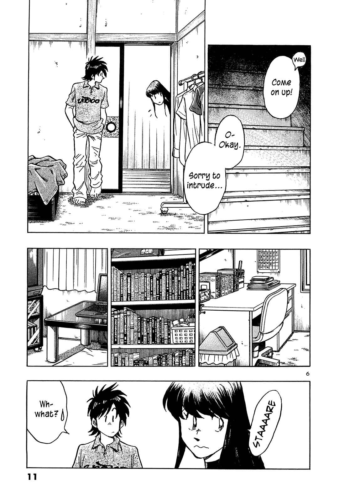 Page 14 Chapter 30 The Town the Stars Fall Upon