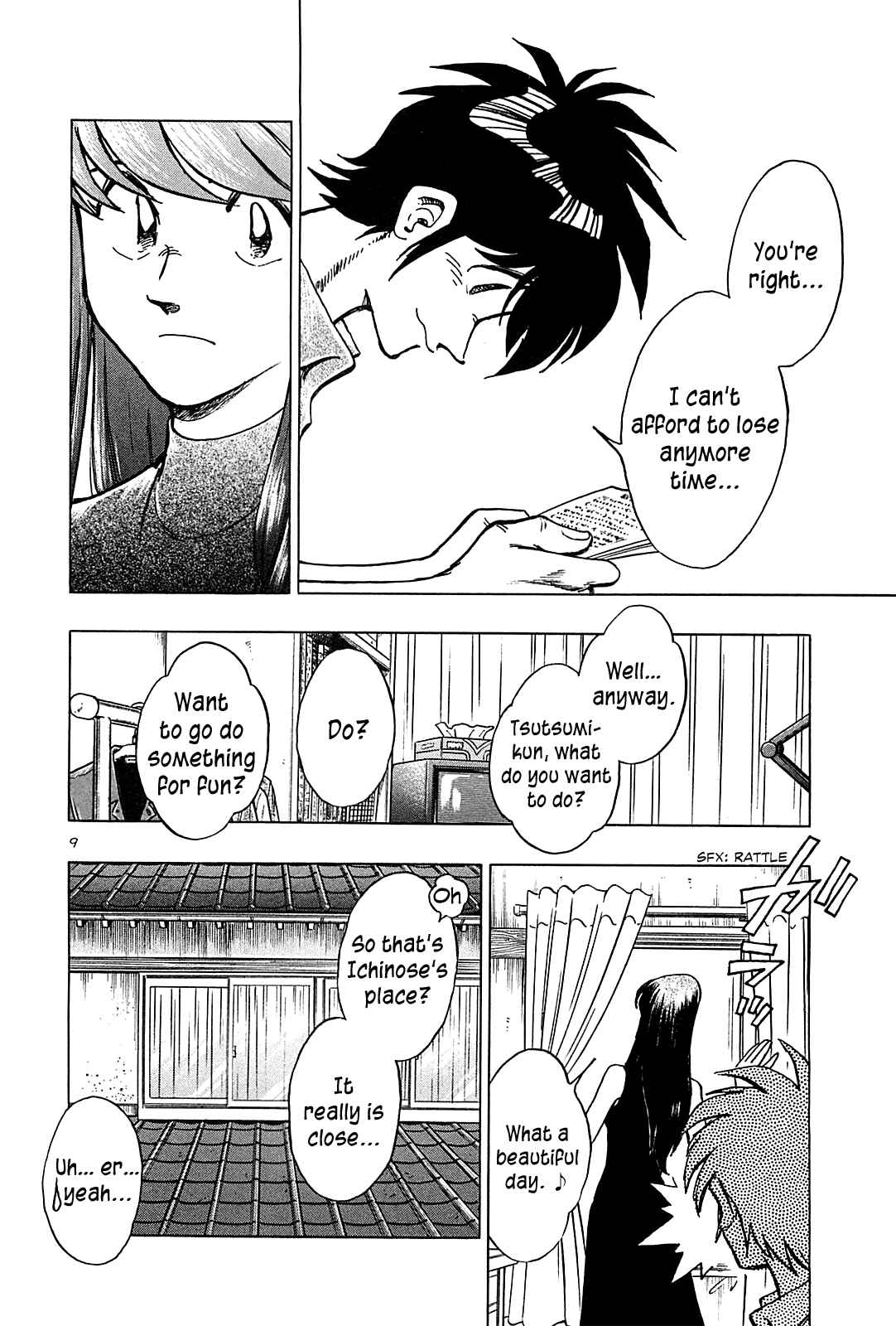 Page 17 Chapter 30 The Town the Stars Fall Upon