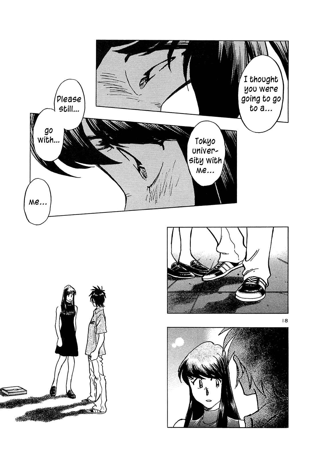 Page 26 Chapter 30 The Town the Stars Fall Upon