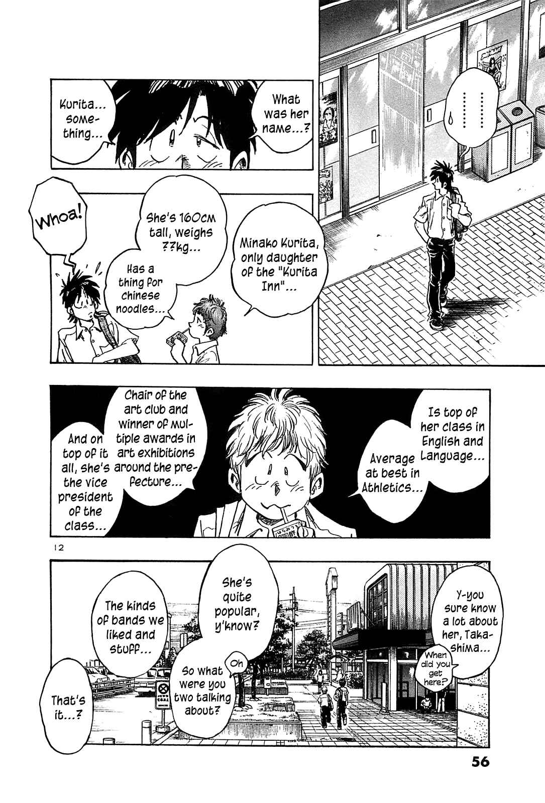 Page 14 Chapter 22 The Town the Stars Fall Upon