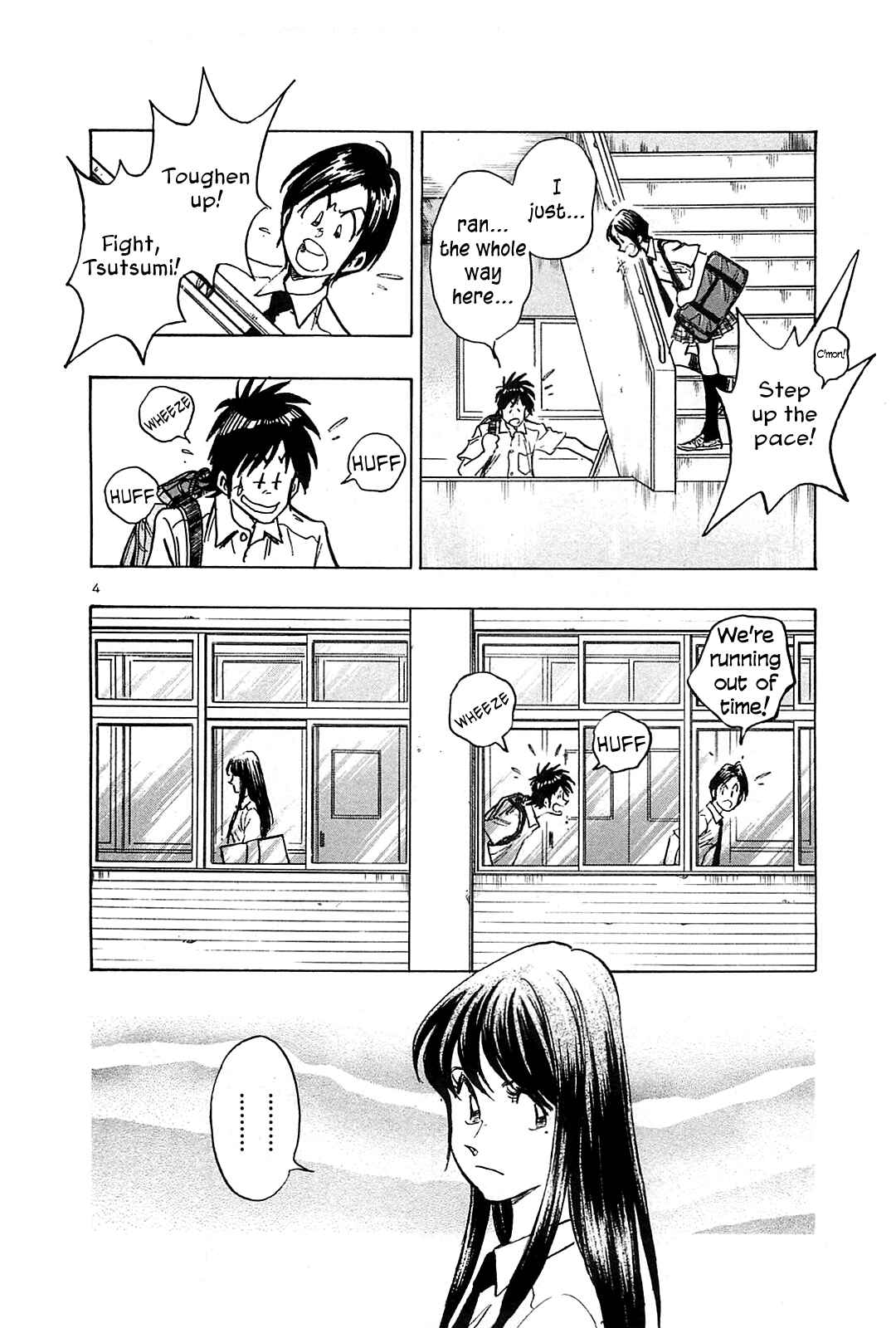 Page 6 Chapter 22 The Town the Stars Fall Upon