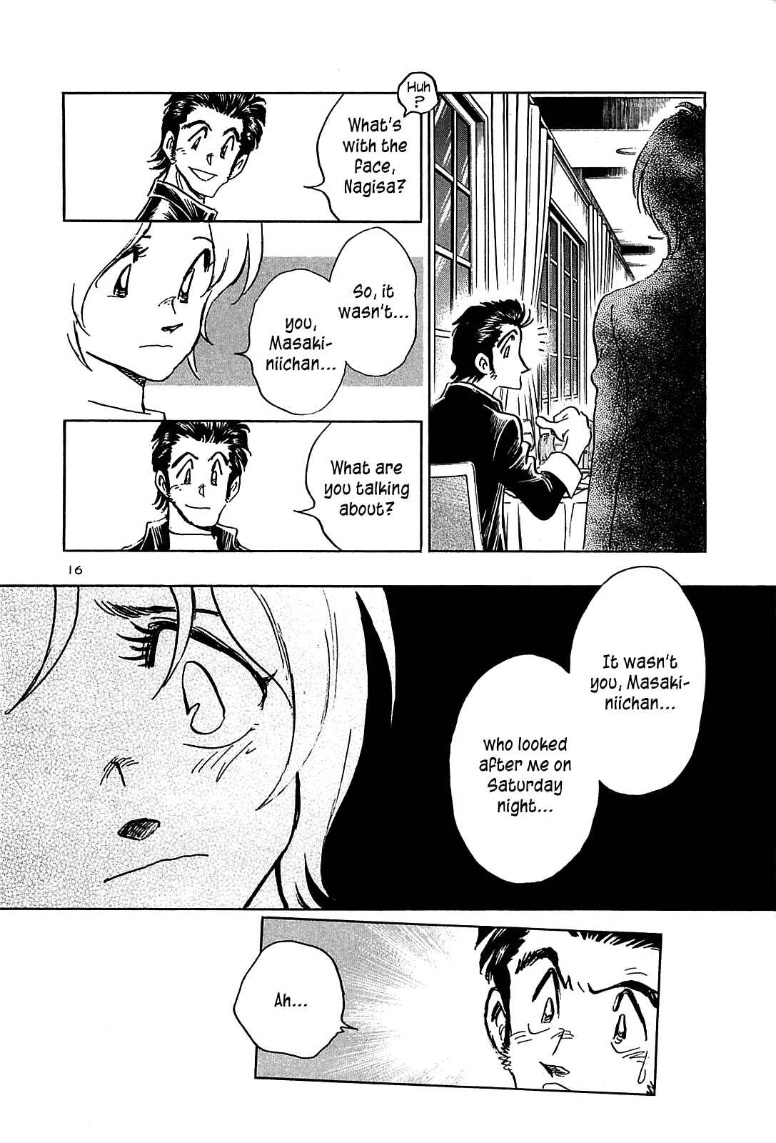 Page 17 Chapter 47 The Town the Stars Fall Upon