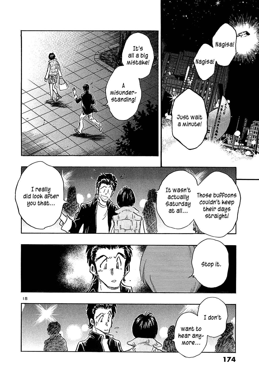 Page 19 Chapter 47 The Town the Stars Fall Upon
