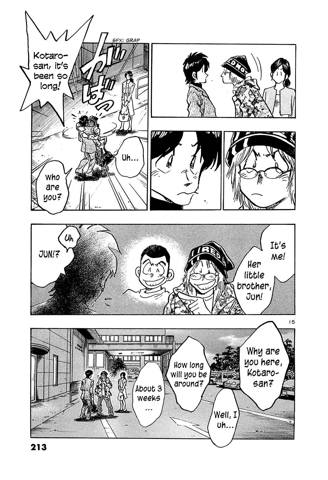 Page 16 Chapter 70 The Town the Stars Fall Upon