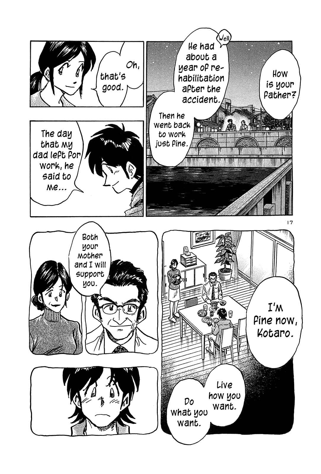 Page 18 Chapter 70 The Town the Stars Fall Upon