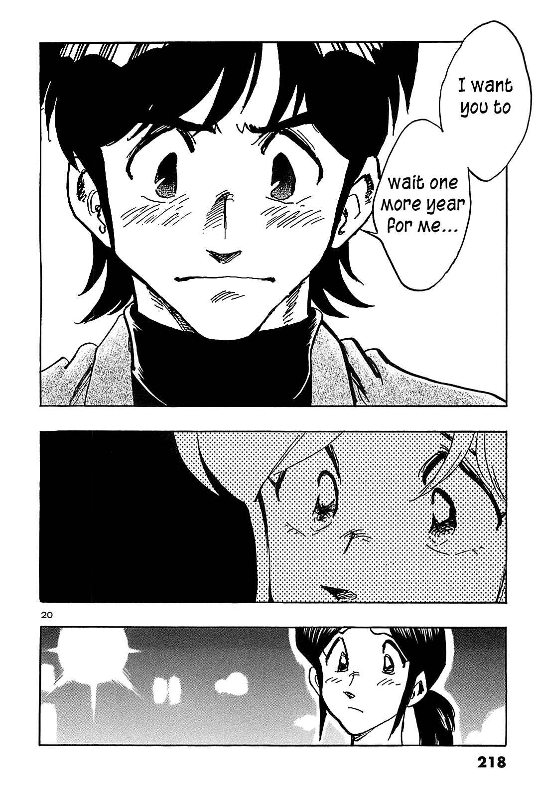 Page 21 Chapter 70 The Town the Stars Fall Upon