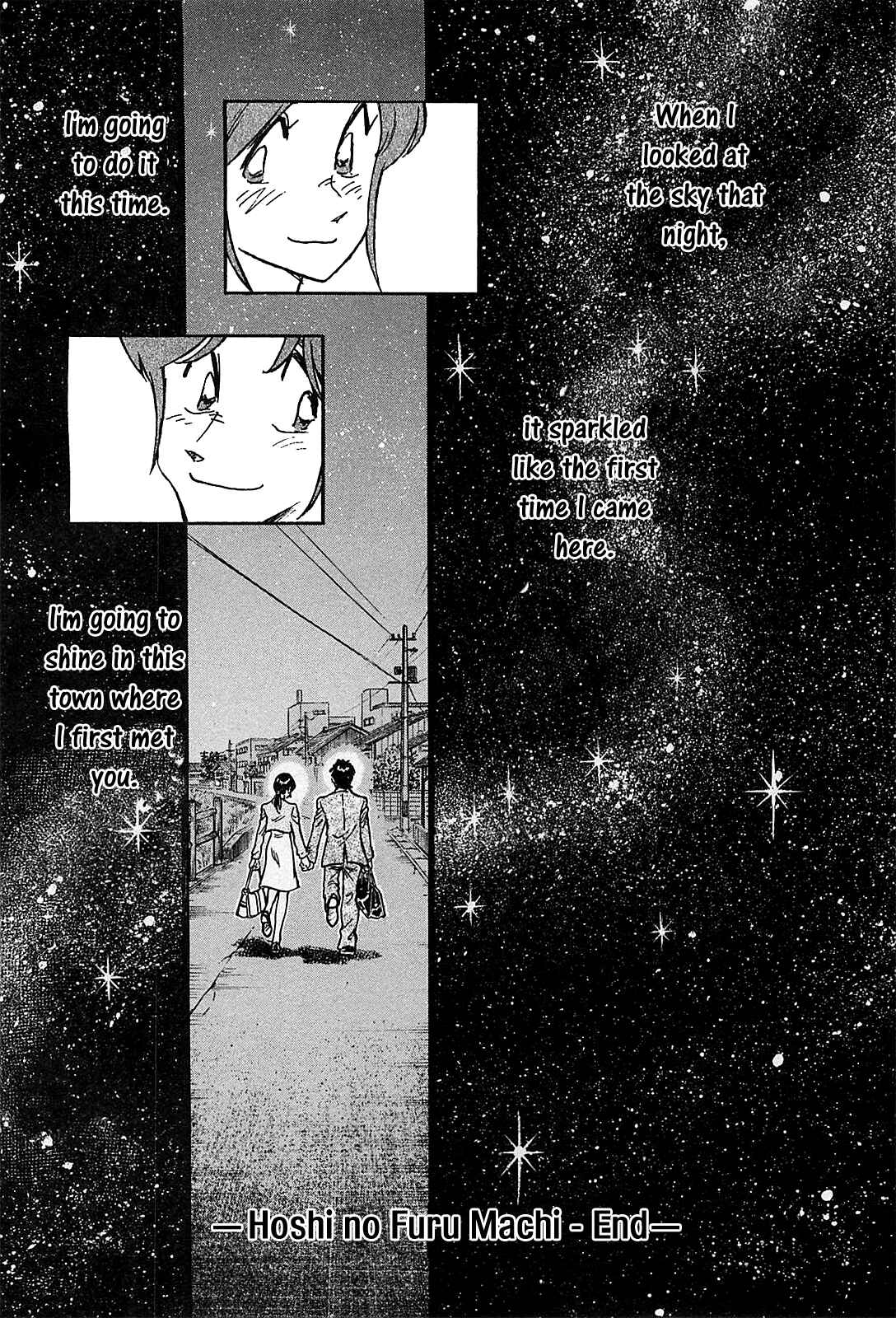 Page 25 Chapter 70 The Town the Stars Fall Upon