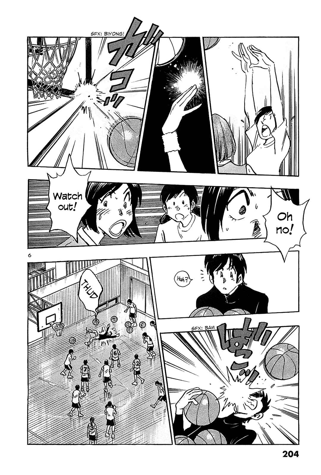 Page 7 Chapter 70 The Town the Stars Fall Upon