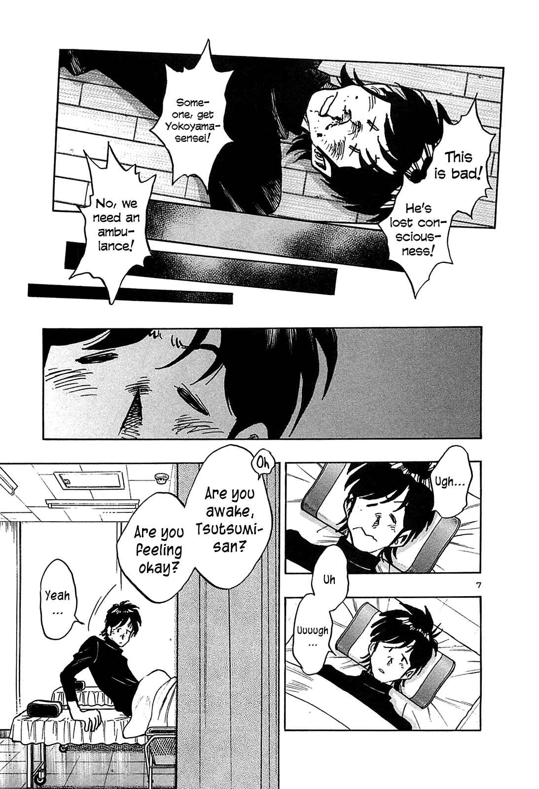 Page 8 Chapter 70 The Town the Stars Fall Upon