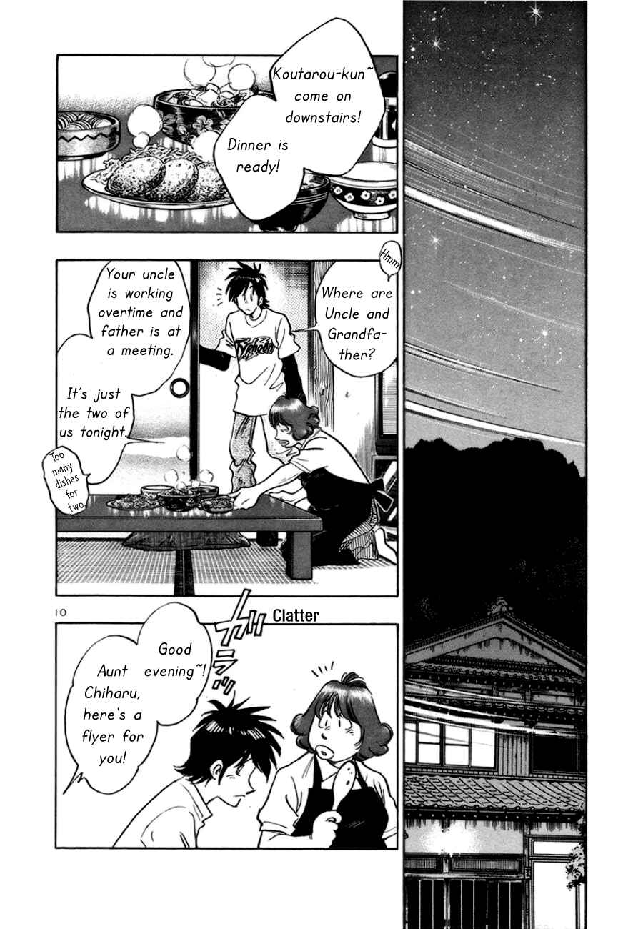 Page 10 Chapter 8 The Town the Stars Fall Upon