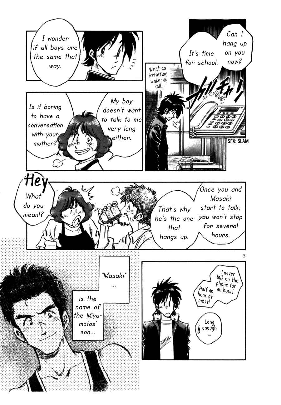 Page 3 Chapter 8 The Town the Stars Fall Upon