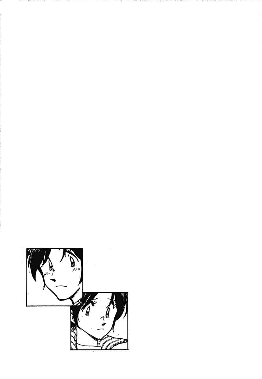 Page 21 Chapter 9 The Town the Stars Fall Upon