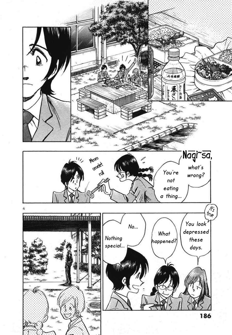 Page 4 Chapter 9 The Town the Stars Fall Upon