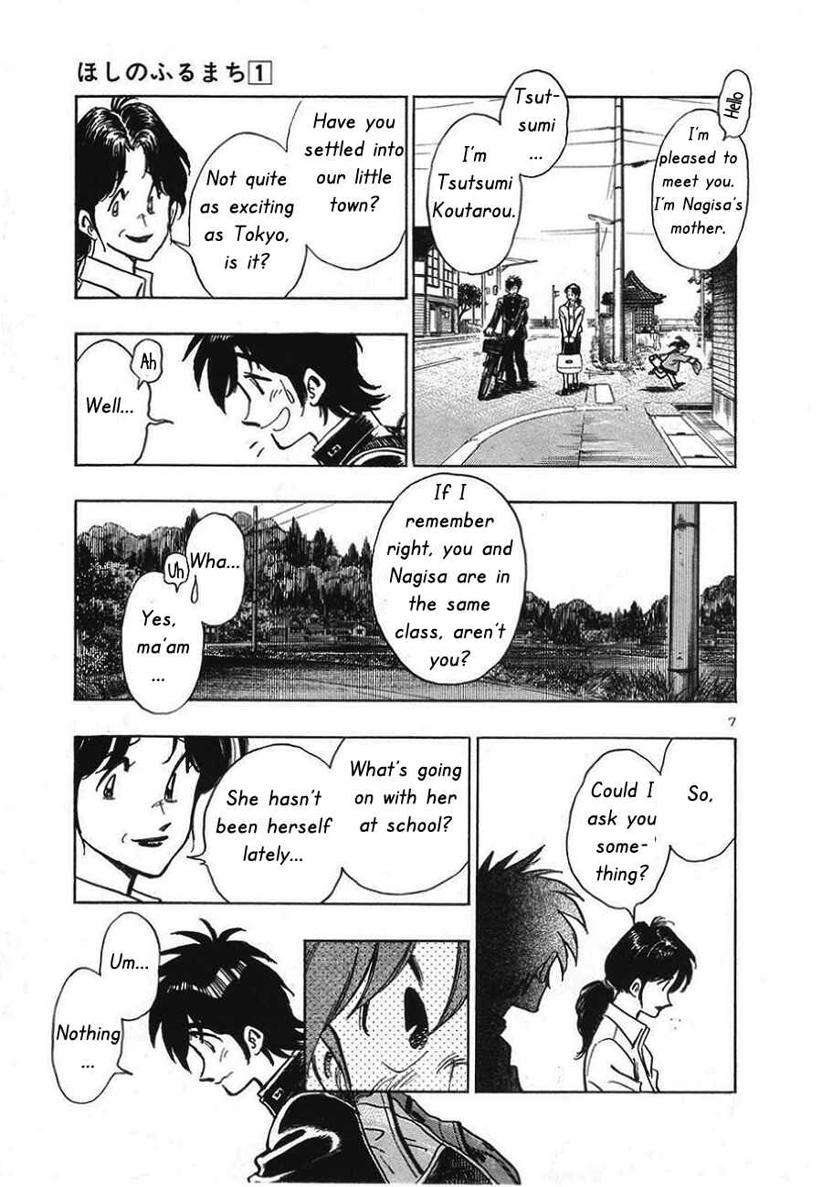 Page 7 Chapter 9 The Town the Stars Fall Upon