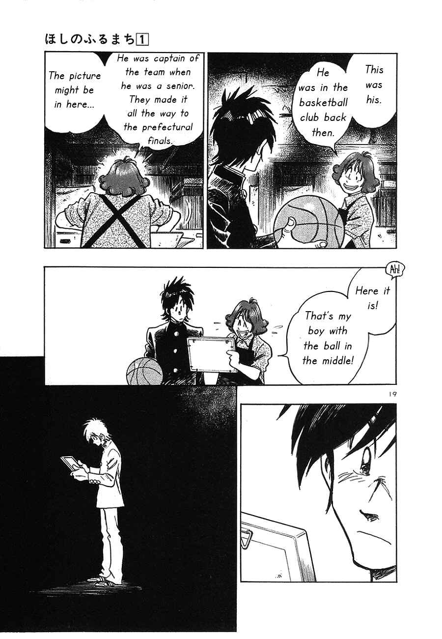 Page 19 Chapter 7 The Town the Stars Fall Upon