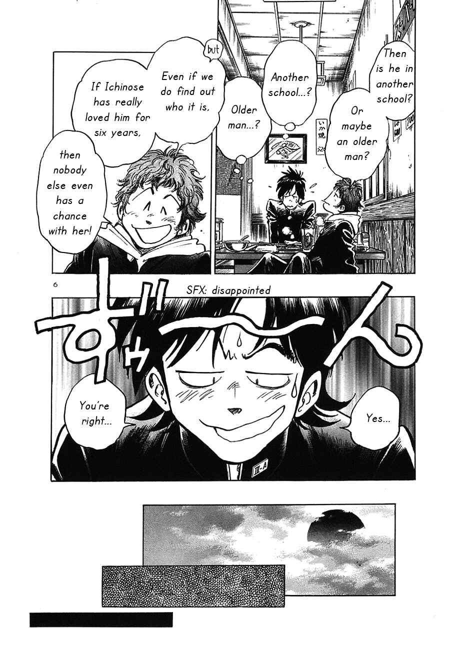 Page 6 Chapter 7 The Town the Stars Fall Upon
