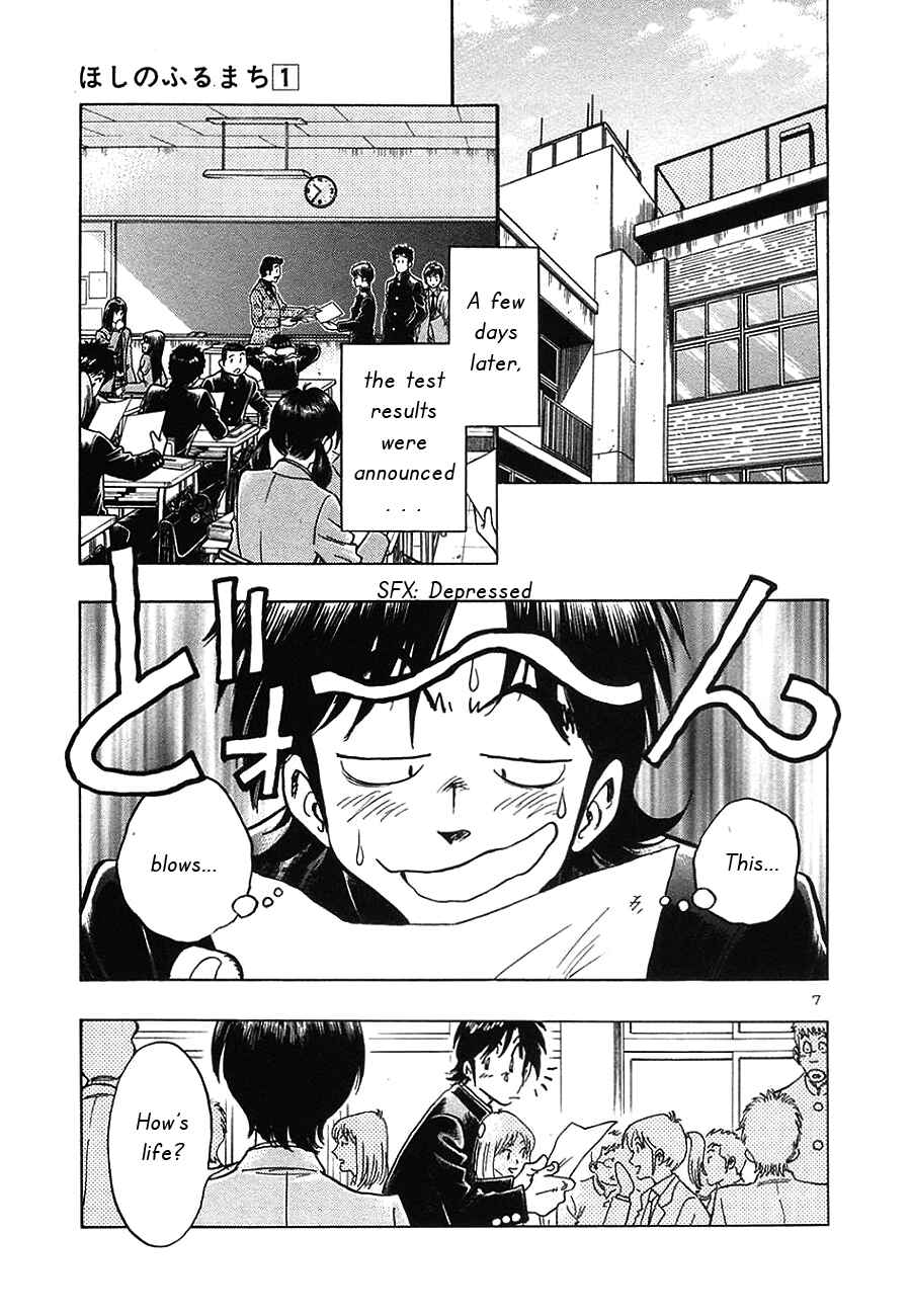 Page 7 Chapter 7 The Town the Stars Fall Upon