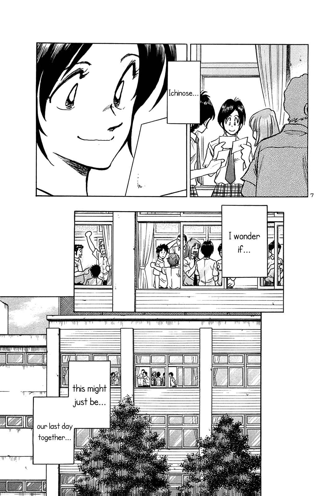Page 9 Chapter 21 The Town the Stars Fall Upon
