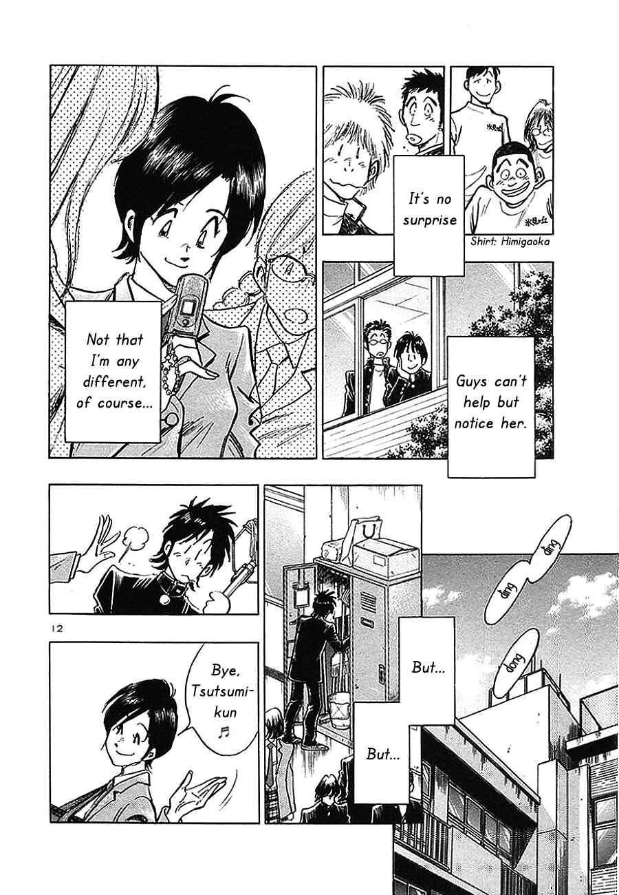 Page 12 Chapter 6 The Town the Stars Fall Upon